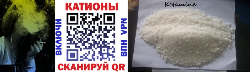 Где купить наркотики Александров Бошки Шишки  Меф мяу мяу  ГАШ 