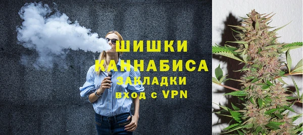 наркотики Кукмор
