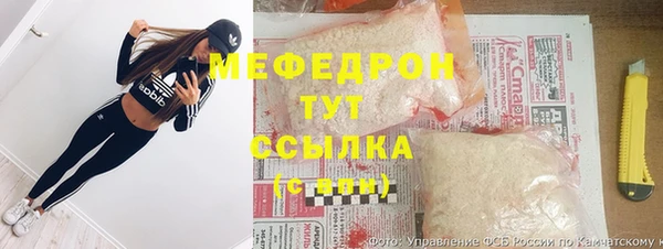 гидра Алексеевка