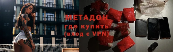 гидра Алексеевка