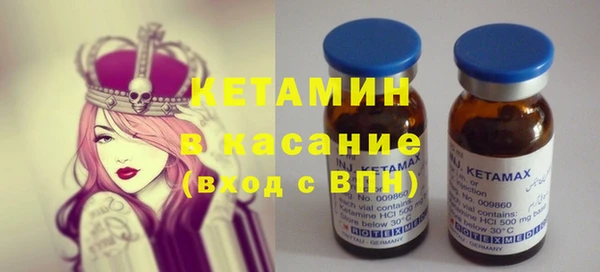 кокаин колумбия Кулебаки