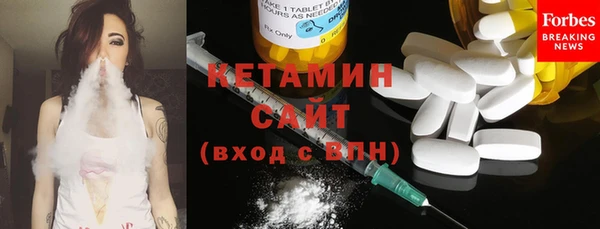 кокаин колумбия Кулебаки